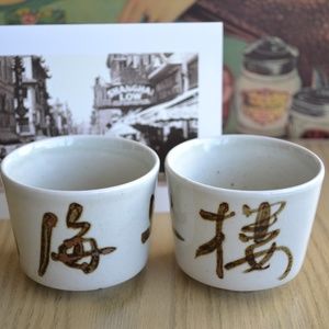 Shanghai Low Chinese Restaurant tea cups